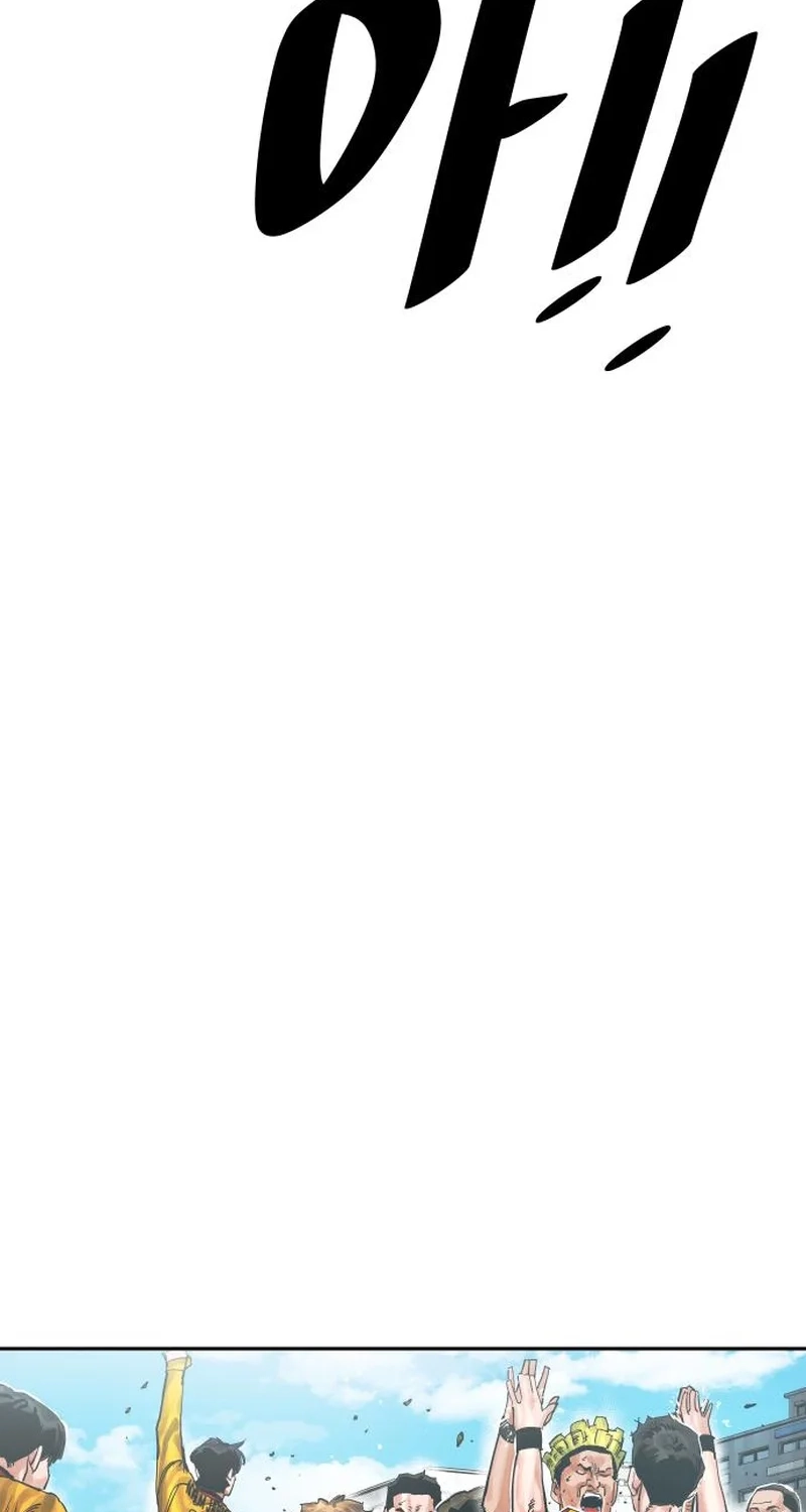 The Build Up Chapter 219 page 31 - 
