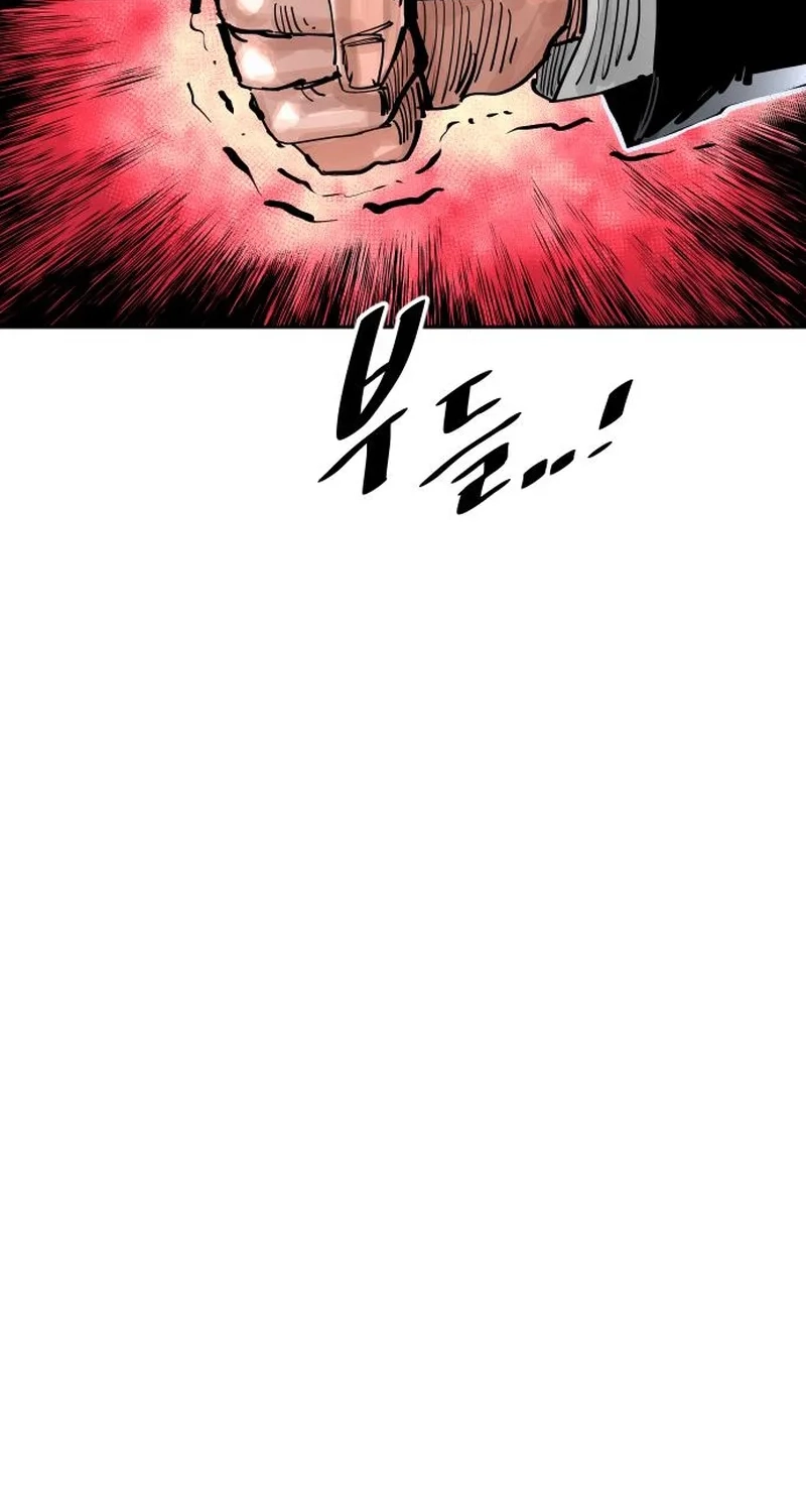 The Build Up Chapter 219 page 63 - 