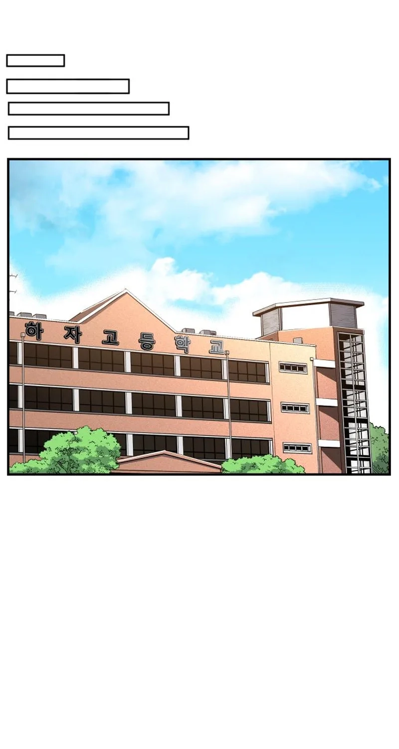 The Build Up Chapter 219 page 86 - 