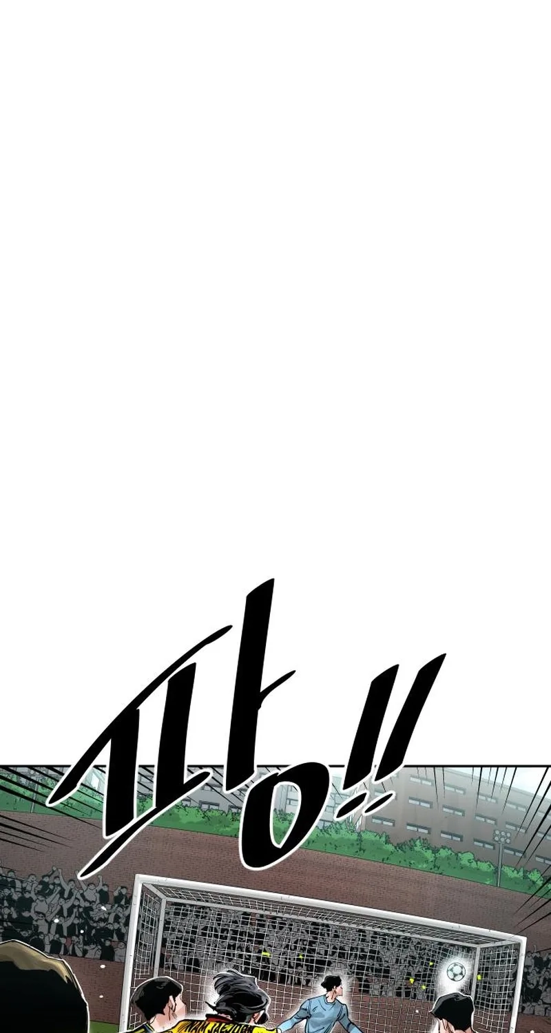 The Build Up Chapter 219 page 10 - 