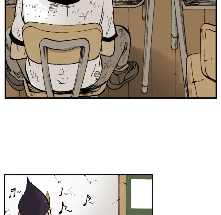 Read The Bully Hunter chapter 1 image 118 on Lezhin