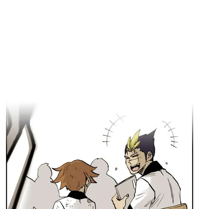 Read The Bully Hunter chapter 1 image 125 on Lezhin