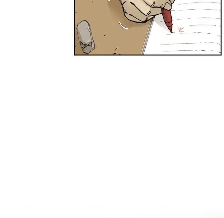 Read The Bully Hunter chapter 1 image 142 on Lezhin