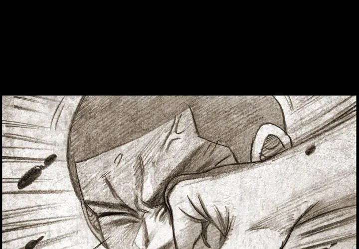 Read The Bully Hunter chapter 1 image 2 on Lezhin