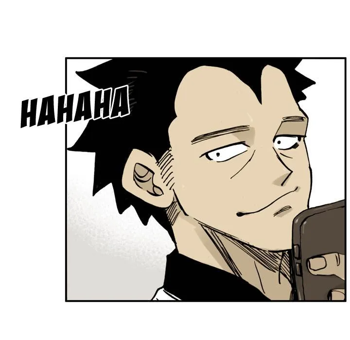 Read The Bully Hunter chapter 1 image 30 on Lezhin