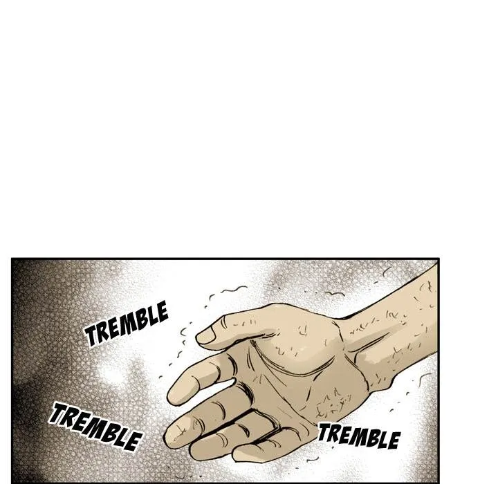 Read The Bully Hunter chapter 1 image 39 on Lezhin