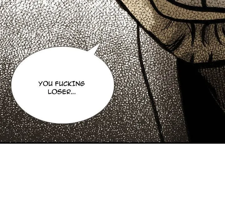 Read The Bully Hunter chapter 1 image 50 on Lezhin