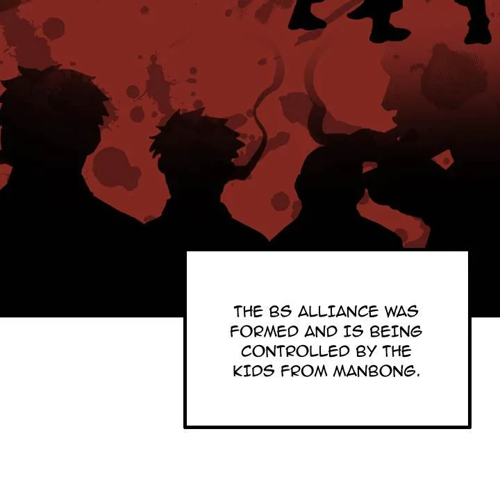 Read The Bully Hunter chapter 1 image 65 on Lezhin