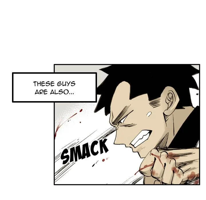 Read The Bully Hunter chapter 1 image 66 on Lezhin