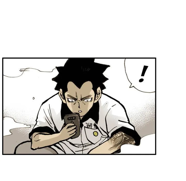 Read The Bully Hunter chapter 1 image 74 on Lezhin