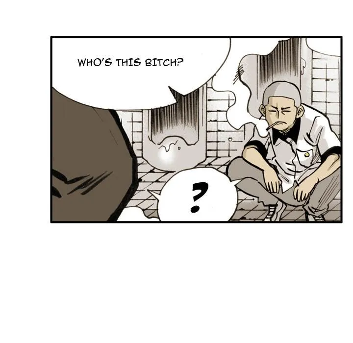Read The Bully Hunter chapter 1 image 75 on Lezhin