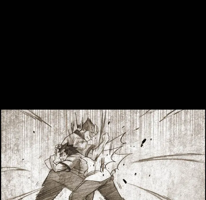 Read The Bully Hunter chapter 1 image 8 on Lezhin