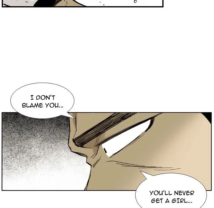 Read The Bully Hunter chapter 1 image 81 on Lezhin
