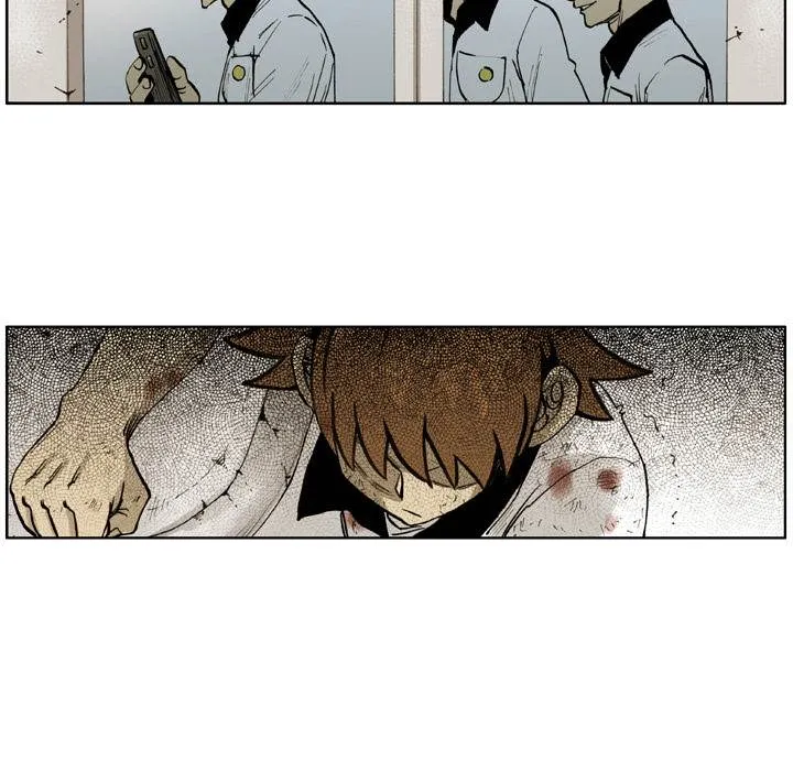 Read The Bully Hunter chapter 1 image 83 on Lezhin