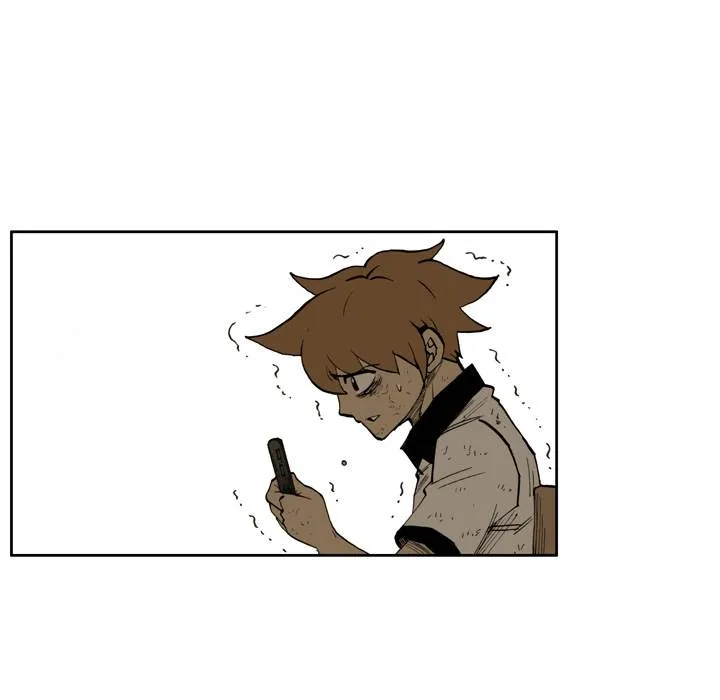 Read The Bully Hunter chapter 1 image 94 on Lezhin