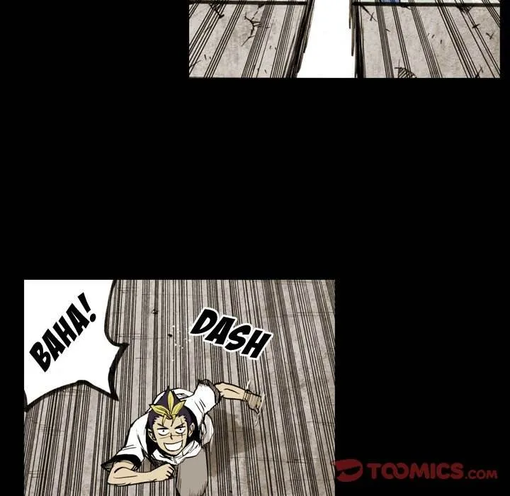 Read The Bully Hunter chapter 10 image 11 on Lezhin