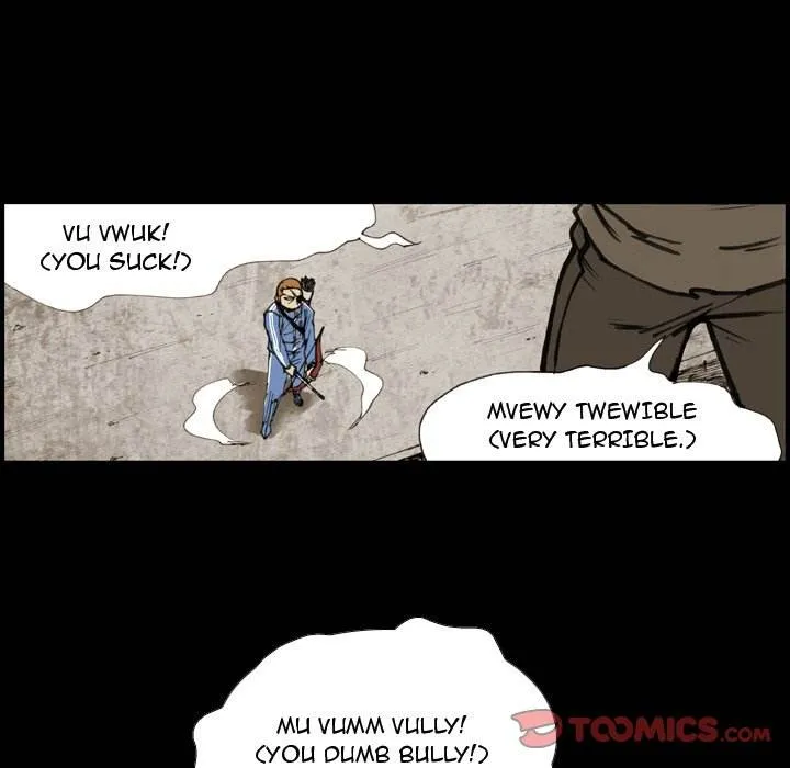 Read The Bully Hunter chapter 10 image 39 on Lezhin