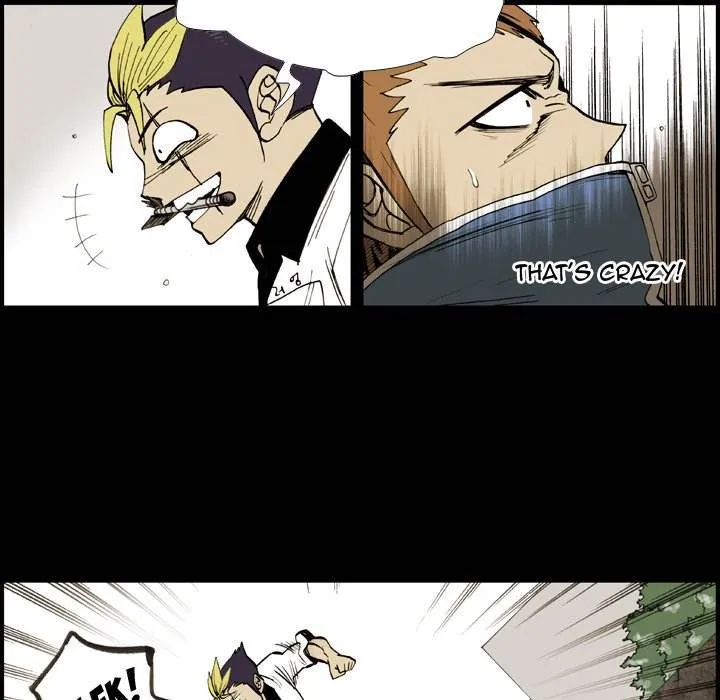 Read The Bully Hunter chapter 10 image 40 on Lezhin