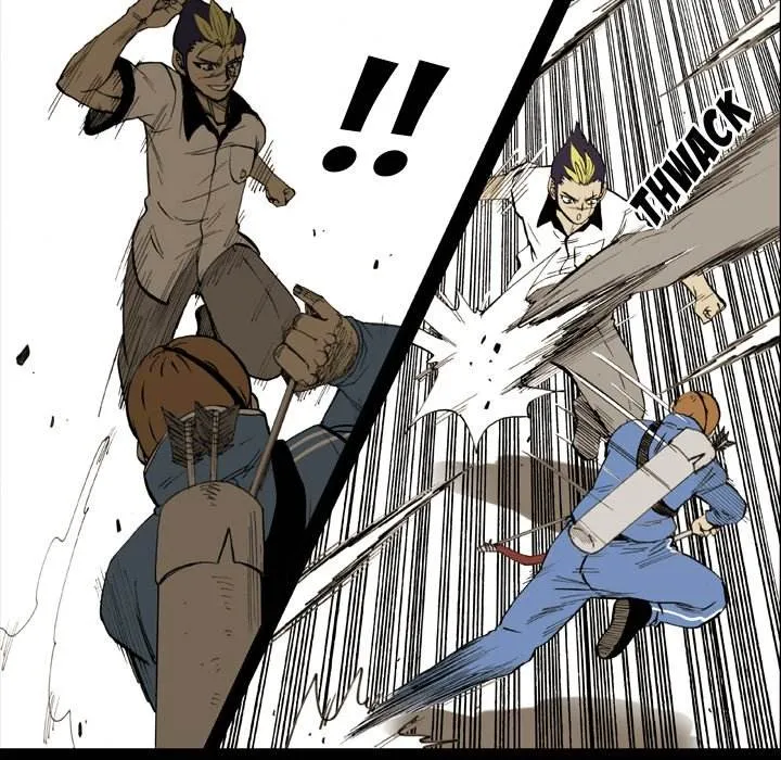 Read The Bully Hunter chapter 10 image 70 on Lezhin