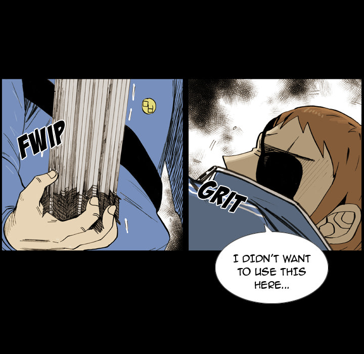 Read The Bully Hunter chapter 11 image 12 on Lezhin