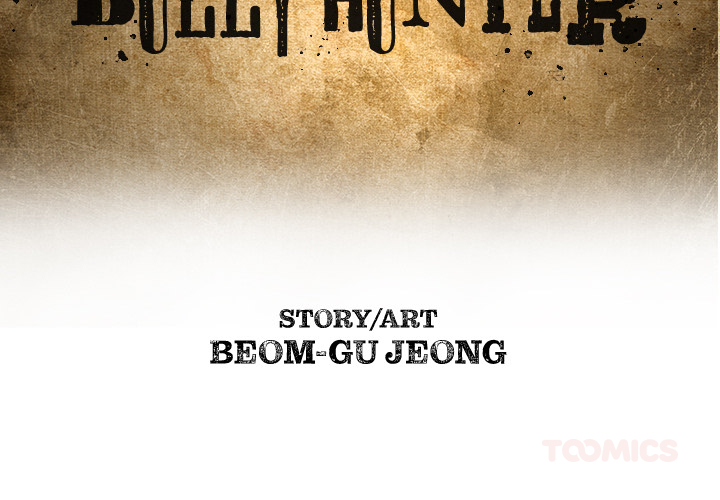 Read The Bully Hunter chapter 11 image 2 on Lezhin