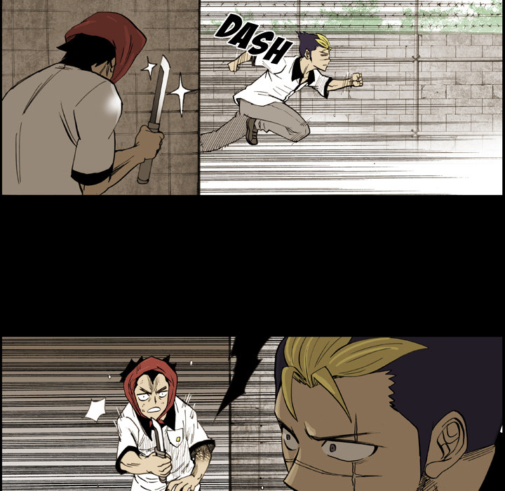 Read The Bully Hunter chapter 11 image 23 on Lezhin