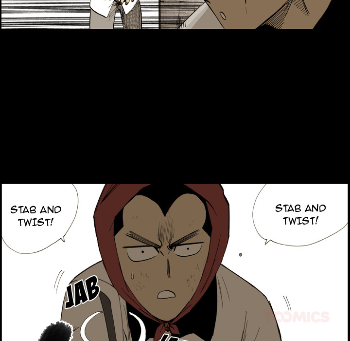 Read The Bully Hunter chapter 11 image 24 on Lezhin