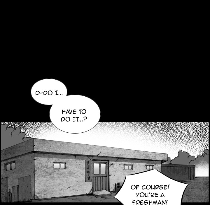 Read The Bully Hunter chapter 11 image 26 on Lezhin
