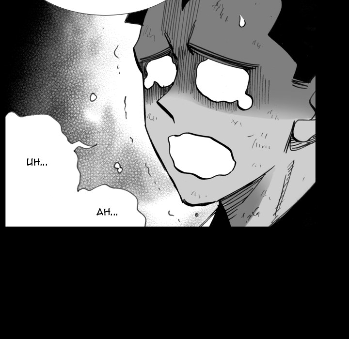 Read The Bully Hunter chapter 11 image 40 on Lezhin