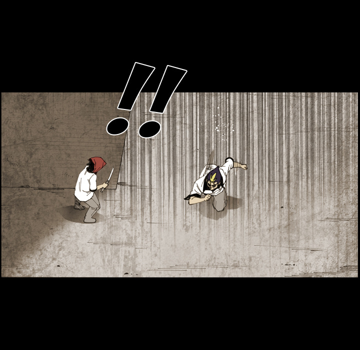 Read The Bully Hunter chapter 11 image 43 on Lezhin