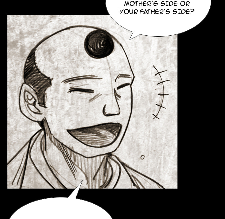 Read The Bully Hunter chapter 12 image 17 on Lezhin