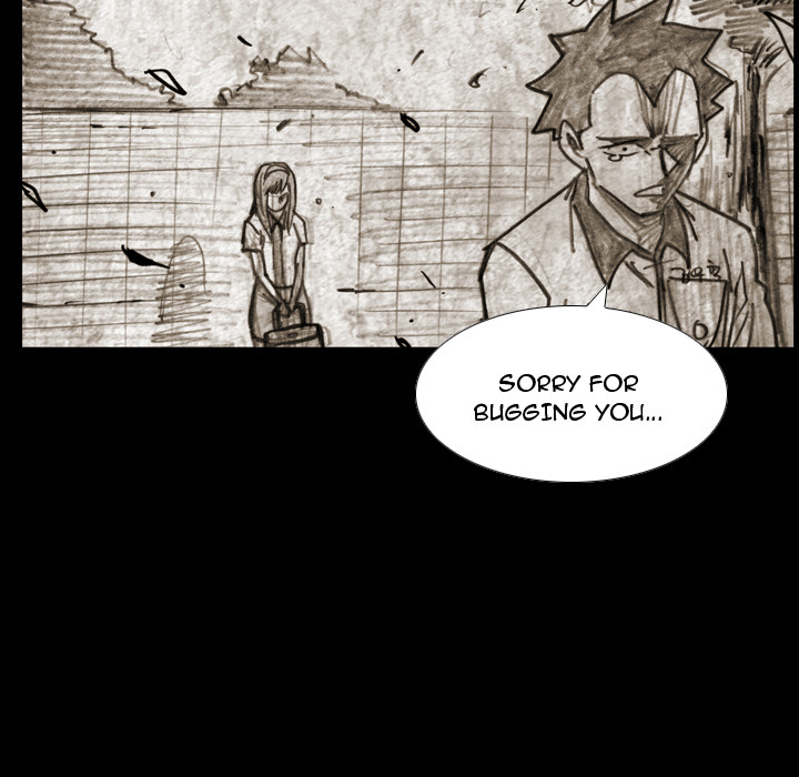 Read The Bully Hunter chapter 12 image 25 on Lezhin