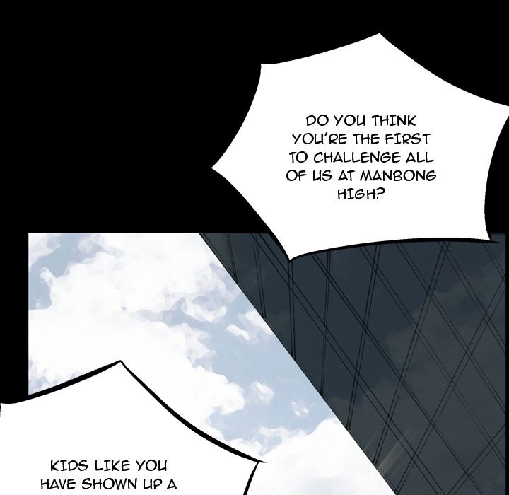 Read The Bully Hunter chapter 12 image 41 on Lezhin