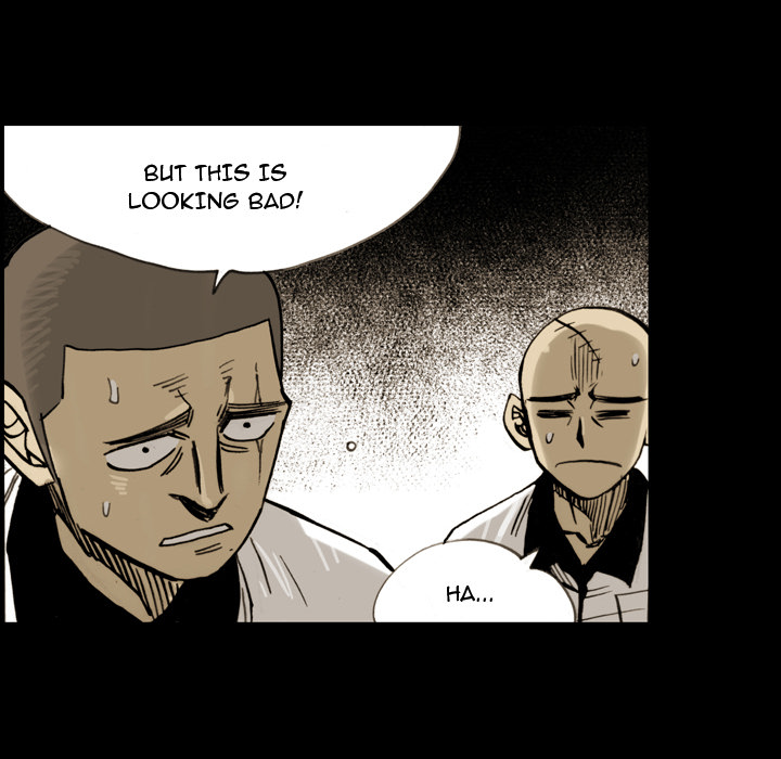 Read The Bully Hunter chapter 12 image 50 on Lezhin