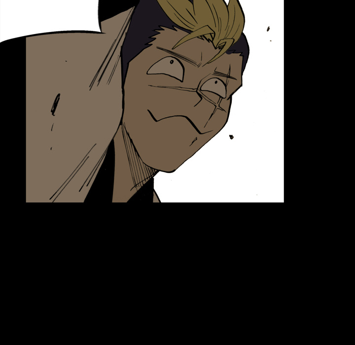 Read The Bully Hunter chapter 12 image 66 on Lezhin