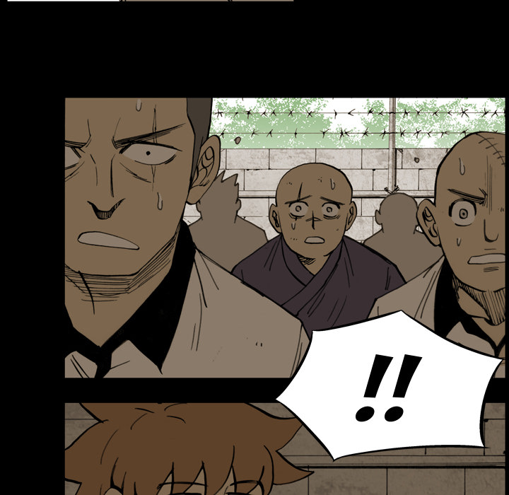 Read The Bully Hunter chapter 12 image 74 on Lezhin