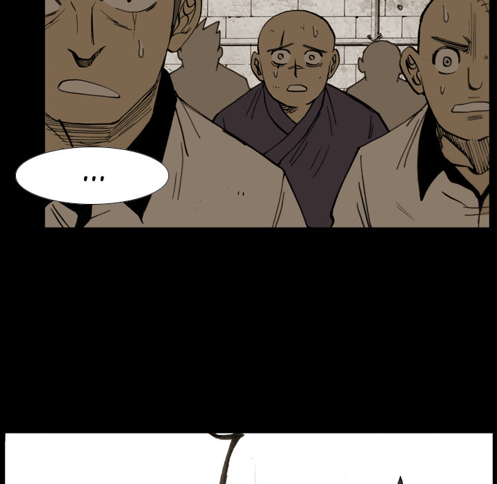 Read The Bully Hunter chapter 13 image 4 on Lezhin