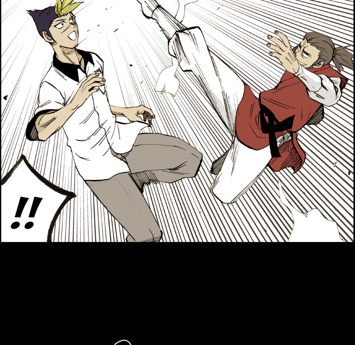 Read The Bully Hunter chapter 13 image 41 on Lezhin