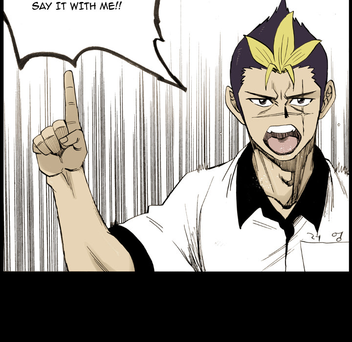 Read The Bully Hunter chapter 13 image 5 on Lezhin