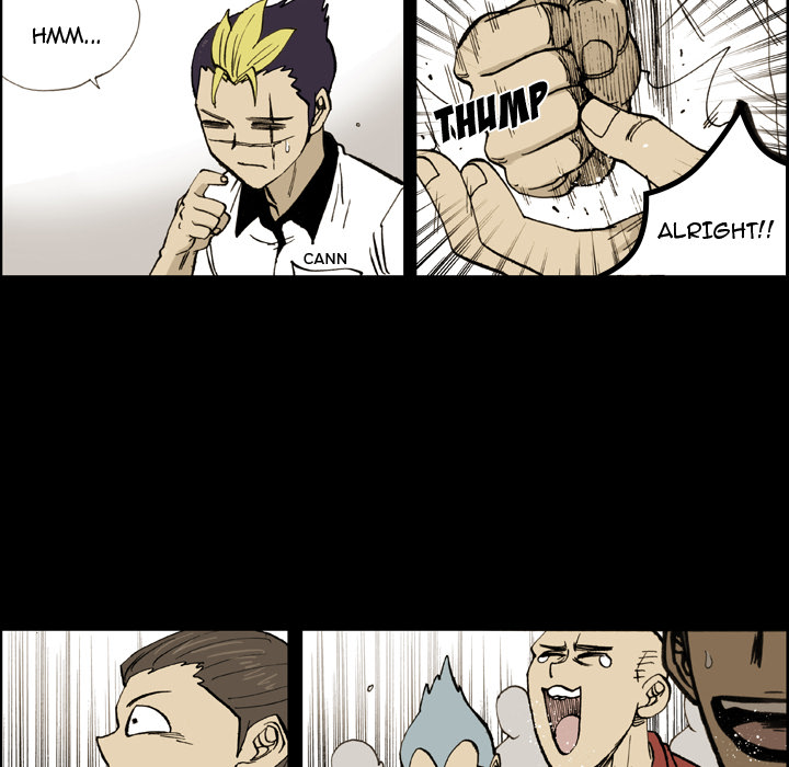 Read The Bully Hunter chapter 13 image 63 on Lezhin