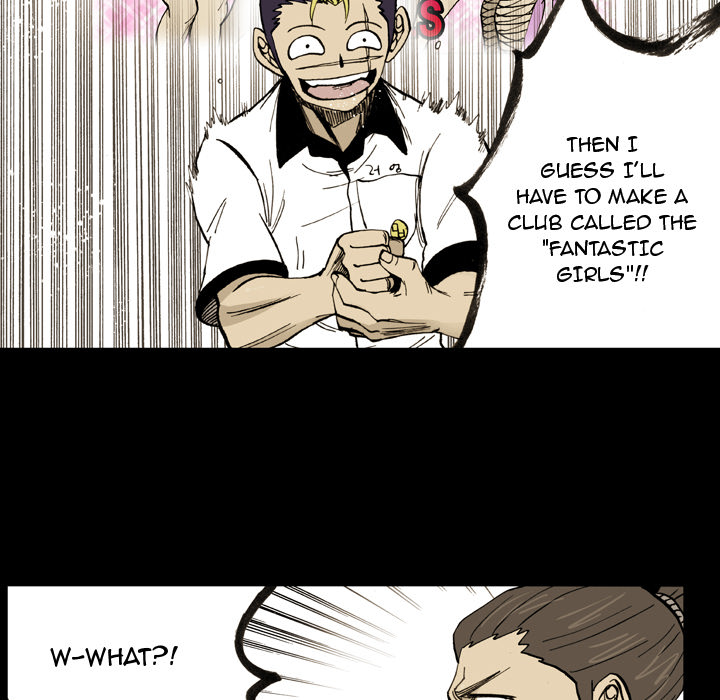 Read The Bully Hunter chapter 13 image 66 on Lezhin