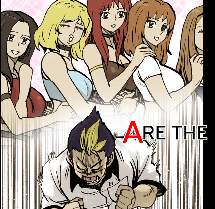 Read The Bully Hunter chapter 13 image 71 on Lezhin
