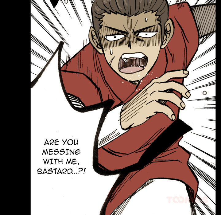 Read The Bully Hunter chapter 13 image 73 on Lezhin