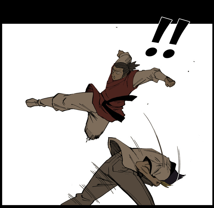 Read The Bully Hunter chapter 14 image 11 on Lezhin