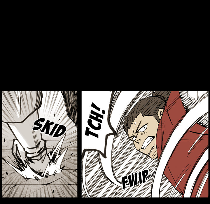 Read The Bully Hunter chapter 14 image 12 on Lezhin
