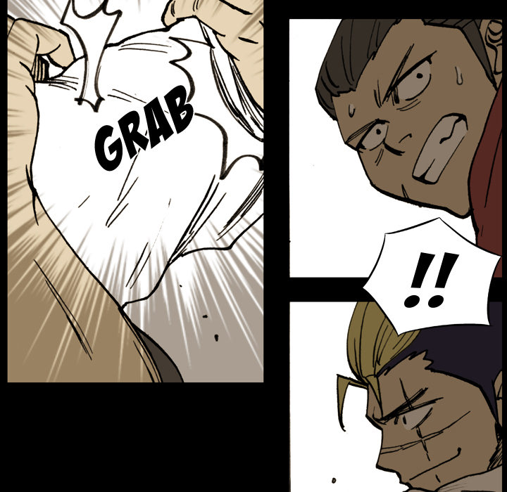Read The Bully Hunter chapter 14 image 15 on Lezhin