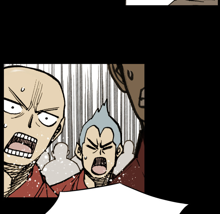Read The Bully Hunter chapter 14 image 16 on Lezhin