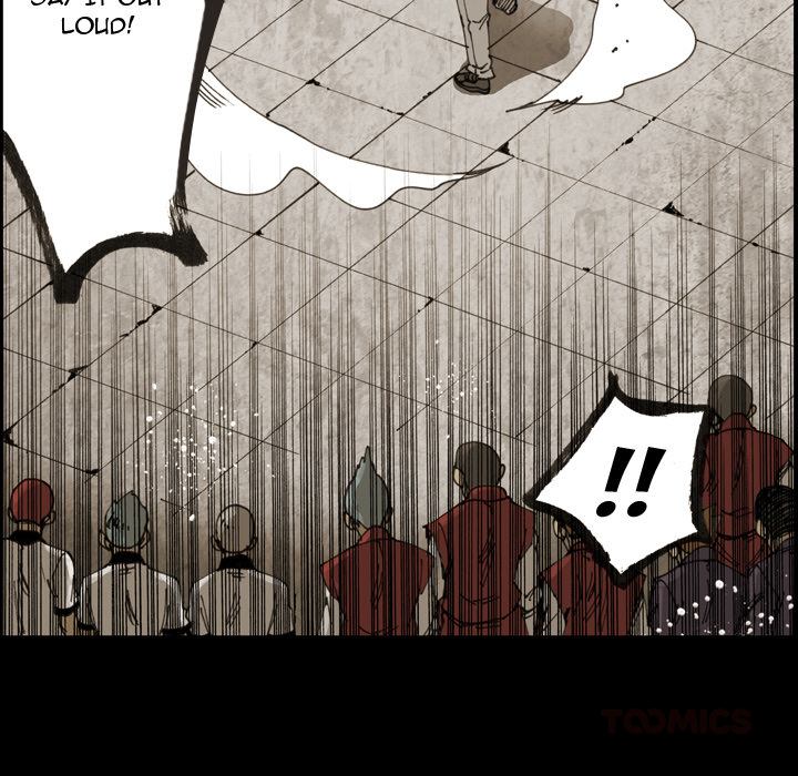 Read The Bully Hunter chapter 14 image 30 on Lezhin
