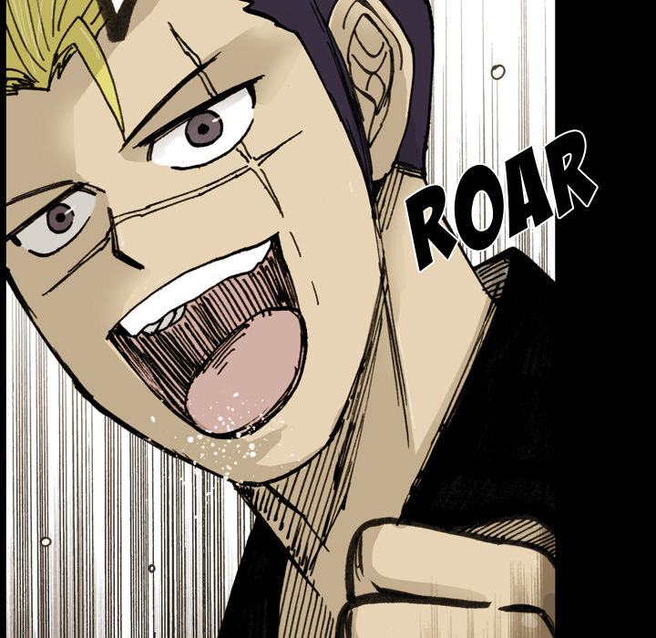 Read The Bully Hunter chapter 14 image 32 on Lezhin