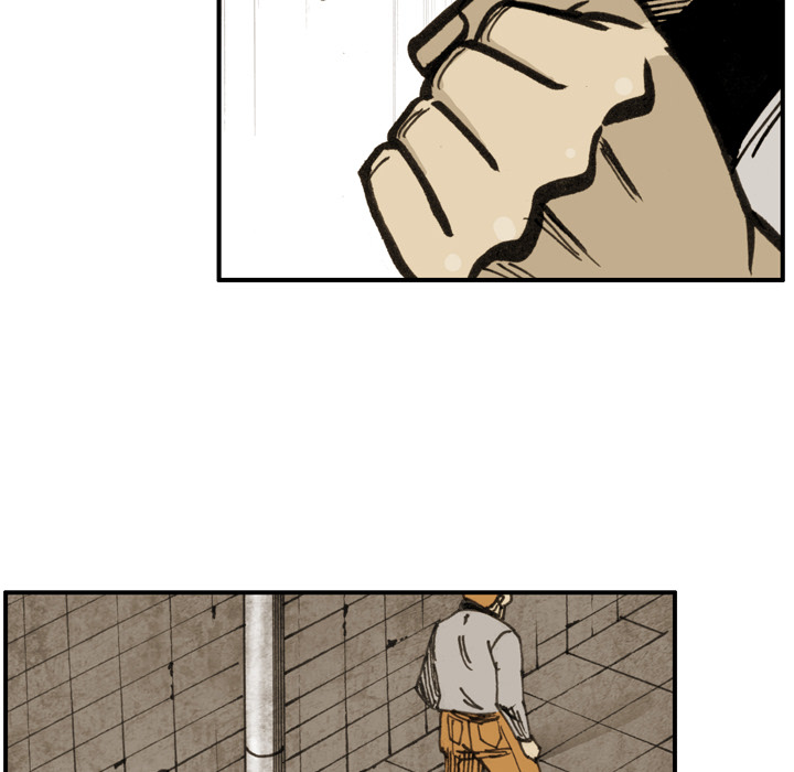 Read The Bully Hunter chapter 14 image 37 on Lezhin